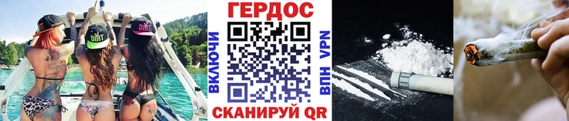 mega сайт  Копейск  Героин VHQ 