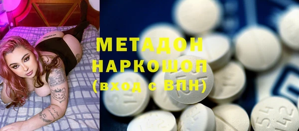 дурь Алзамай