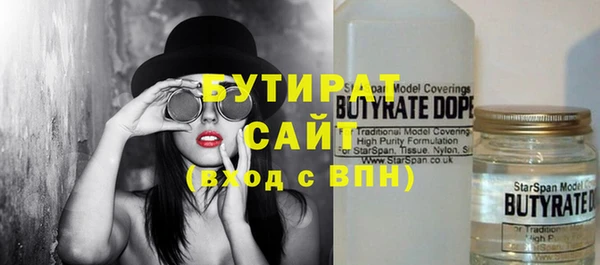 дурь Алзамай