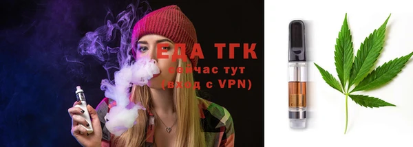 ПСИЛОЦИБИНОВЫЕ ГРИБЫ Алексин