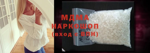 каннабис Алексеевка