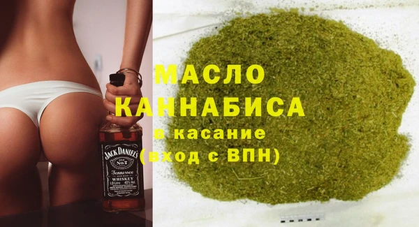 каннабис Абаза