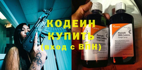 дурь Алзамай
