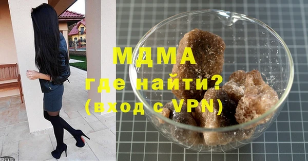 дурь Алзамай