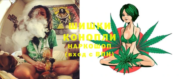 каннабис Абаза