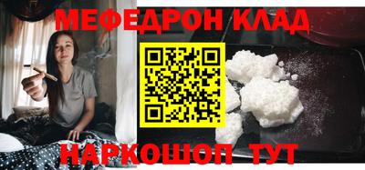 гашик Изобильный