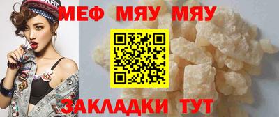 гашик Изобильный