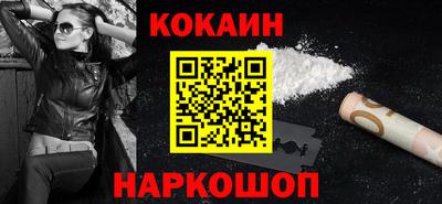 гашик Изобильный