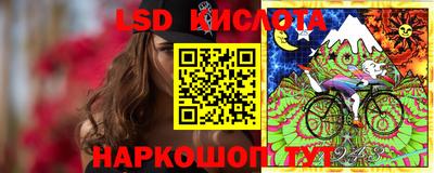 гашик Изобильный