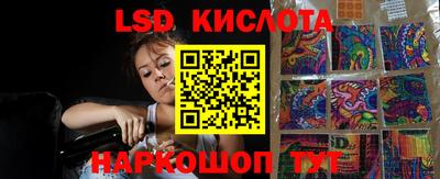 COCAINE Ипатово