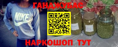 прущие крисы Ирбит