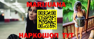 гашик Изобильный