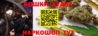 прущие крисы Ирбит