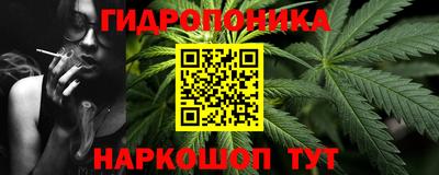COCAINE Ипатово