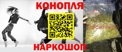 COCAINE Ипатово