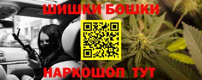 прущие крисы Ирбит