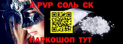 мефедрон мука Туймазы