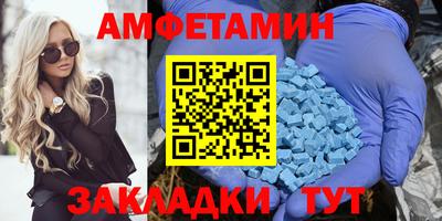 COCAINE Ипатово