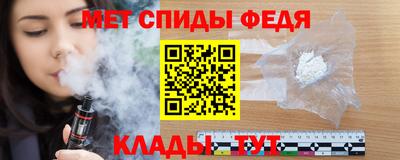 COCAINE Ипатово