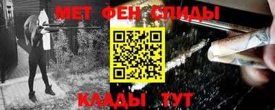 прущие крисы Ирбит