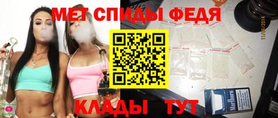 COCAINE Ипатово