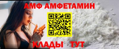 гашик Изобильный