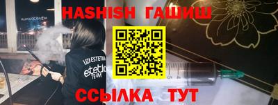 прущие крисы Ирбит