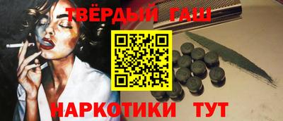 прущие крисы Ирбит