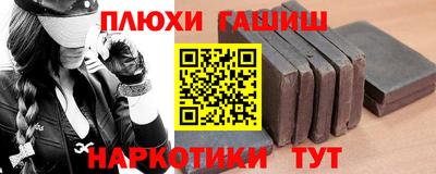 прущие крисы Ирбит