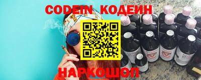 гашик Изобильный
