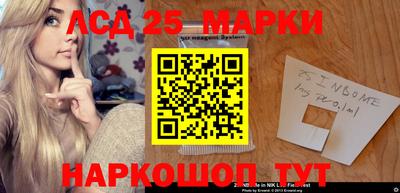 гашик Изобильный