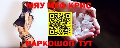гашик Изобильный