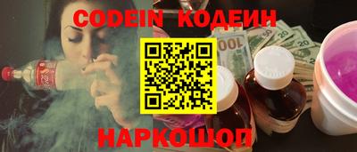 гашик Изобильный