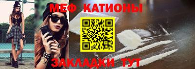 гашик Изобильный