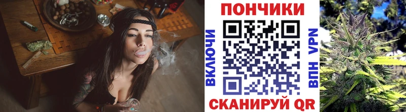 кракен онион  Копейск  Бошки марихуана Ganja 